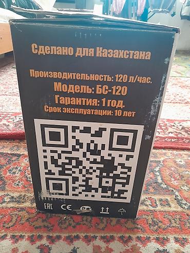 Техника жана электроника: Сепаратор бизон новый электрический Токмок — 4
