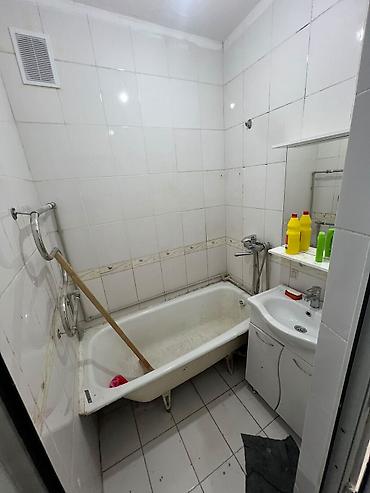 сдаю комнату аламедин 1: 2 комнаты, 48 м², 1 этаж — 8