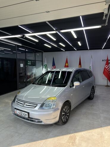 Honda: Honda Stream: 2002 г., Автомат, Бензин, Универсал — 9