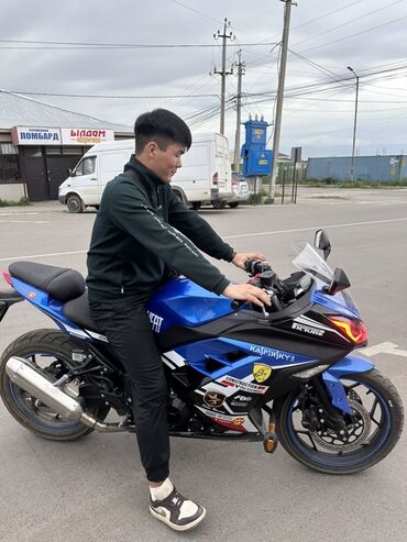 алфарт машына: Спортбайк Kawasaki, 400 куб. см, Бензин, Взрослый, Б/у