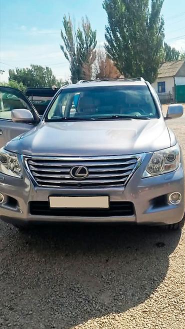 корпус термостат: Lexus LX: 2008 г., 5.7 л, Автомат, Бензин, Внедорожник — 1