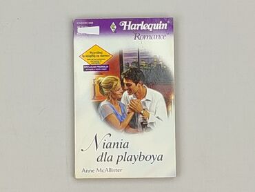 Book, genre - Novel, condition - Very good