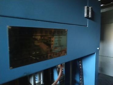 Другое оборудование для пищевой промышленности: Автоматическая линия розлива и укупорки напитков Комплект — 57