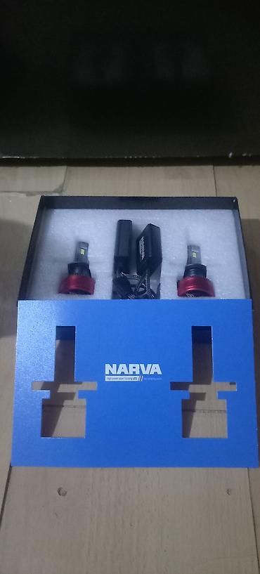 reno 12 toros: Narva LED far lampı dəsti - Brend: Narva - Dəst: 2 ədəd LED far lampı — 1