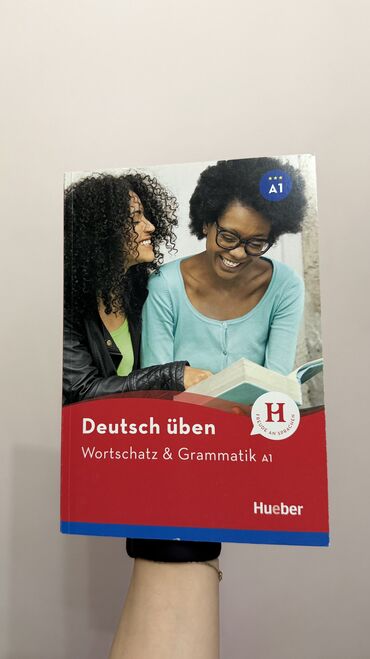 Иностранные языки: Учебные пособия по немецкой грамматике Hueber: серия Deutsch –