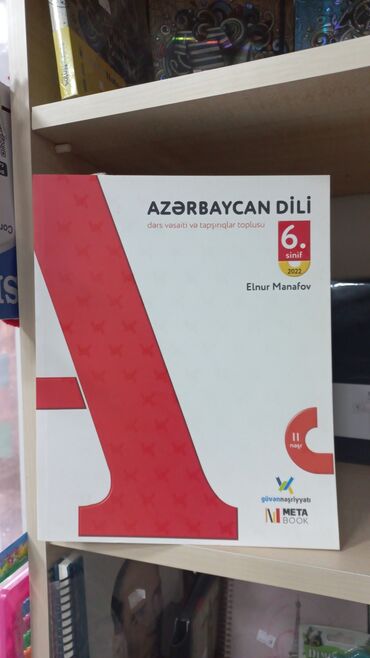 güvən azərbaycan dili qayda kitabı: GÜVƏN AZƏRBAYCAN DİLİ 6-CI SİNİF . SALAM ŞƏKİLDƏ GÖRDÜYÜNÜZ KİTABI