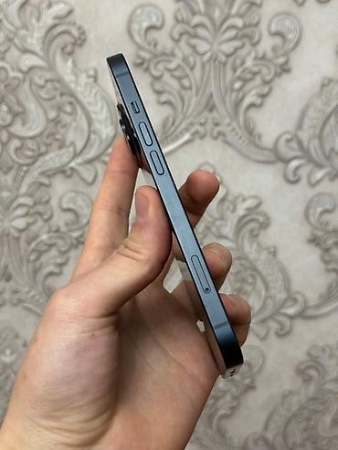 Apple iPhone: IPhone 13, 128 ГБ, Midnight, 80 % — 7