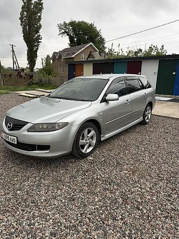 Mazda: Mazda 6: 2003 г., Универсал — 3