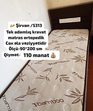 Tek nəfərlik çarpayı və ortopedik matras. - Yer: Şirvan / 5313 - Ölçü