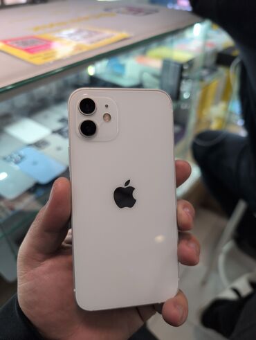 купить планшет айпад бу: IPhone 12, Колдонулган, 128 ГБ, Ак, Коргоочу айнек, Каптама, 100 %
