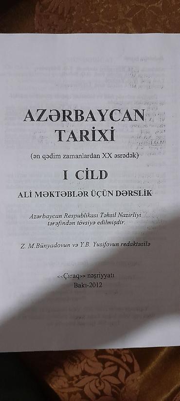 gitara satilir: Z.Bünyadov.Yenidir.5manata satılır.Yaxın metro stansiyalarına — 2