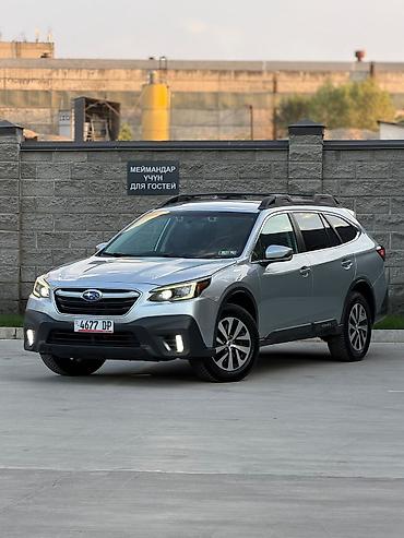 outback 2005: Subaru Outback: 2020 г., 2.5 л, Вариатор, Бензин, Кроссовер — 1