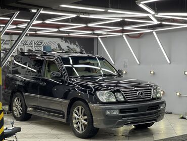 Lexus: Lexus LX: 2005 г., 4.7 л, Автомат, Газ, Внедорожник