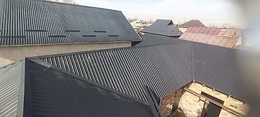 Кровля крыши: Здравствуйте всем если что обращайтесь работаю стройка фундамент забор — 3