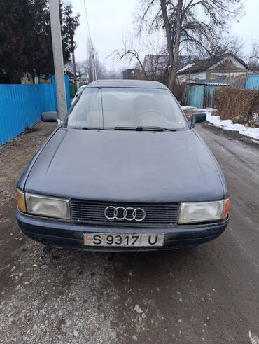 Audi: Ауди 80, 1990 жыл, кузовто иши бар по желанию, нахаду любой жака