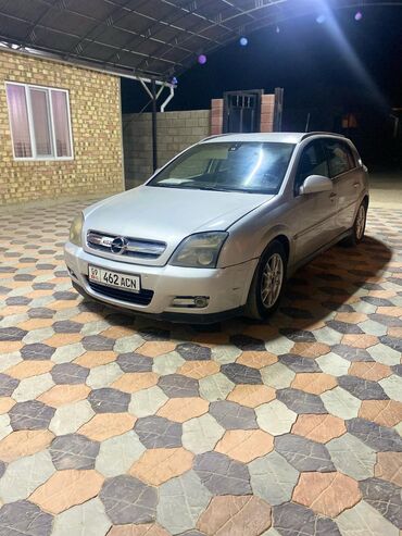 Opel: Opel Signum: 2004 г., 2.2 л, Автомат, Бензин, Универсал