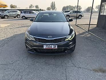 mazda demio 2004: Kia Optima: 2020 г., 2.4 л, Автомат, Бензин, Седан — 2