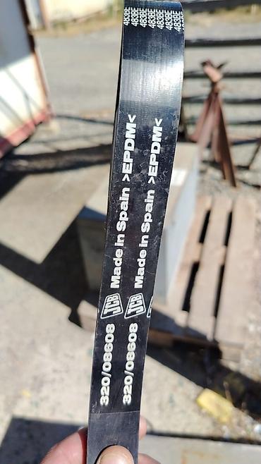jcb 3cx: Məhsul: JCB orijinal ötürücü kəmərlər - Brend: JCB Service Genuine — 4