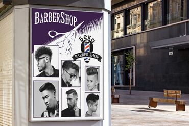 Печать: Печать — 10