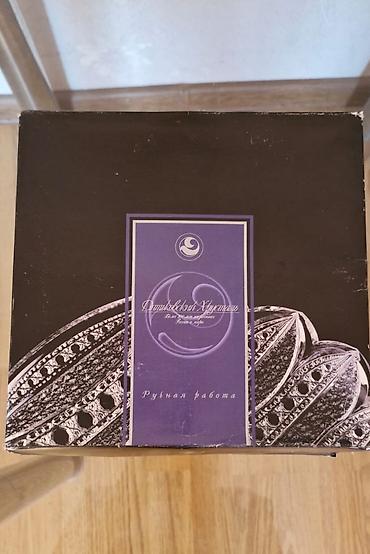 Qab-qacaq və mətbəx ləvazimatları: Rusiyanin qedimi xurustal stekanlari satilir Yenidir 50Azn Azadliq — 2