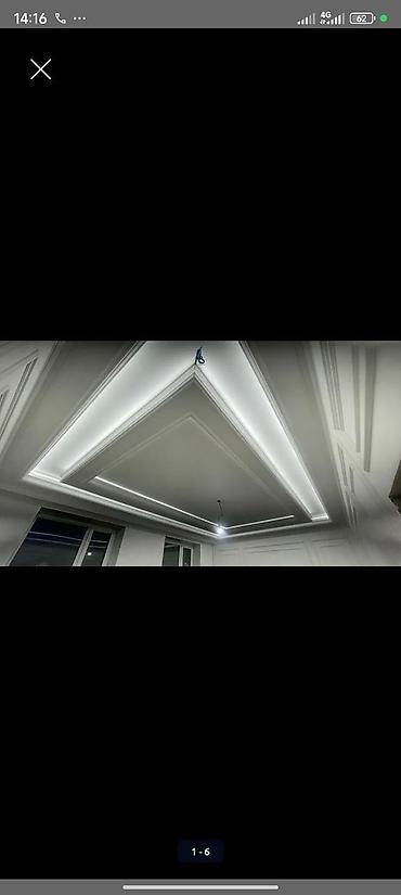 Монтажники: Монтажник. Больше 6 лет опыта — 13