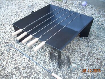 Sve za roštilj: Roštilj na ugalj, Novo — 4