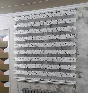 Жалюзи и рольшторы: Штора рулонная макси системы «День-Ночь» коллекции «Стандарт» - это — 7