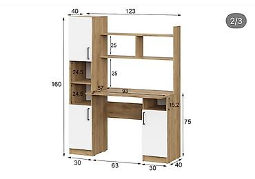 древа: Письменный стол со стеллажом и тумбами - Габариты (ШхВхГ): 123 x 160 — 2