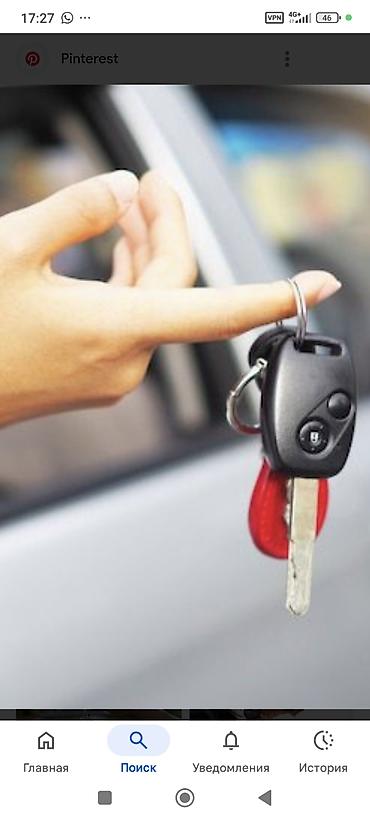 Аварийное вскрытие замков: Аварийное авто-слесарное обслуживание 24/7 - Безопасное вскрытие — 2