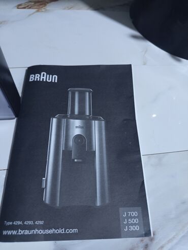 Şirəçəkənlər: Şirəçəkən Braun, Sitrus meyvələri üçün, İşlənmiş, Ünvandan götürmə — 6