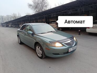 Mazda: Mazda 6: 2003 г., 2.3 л, Автомат, Бензин, Седан