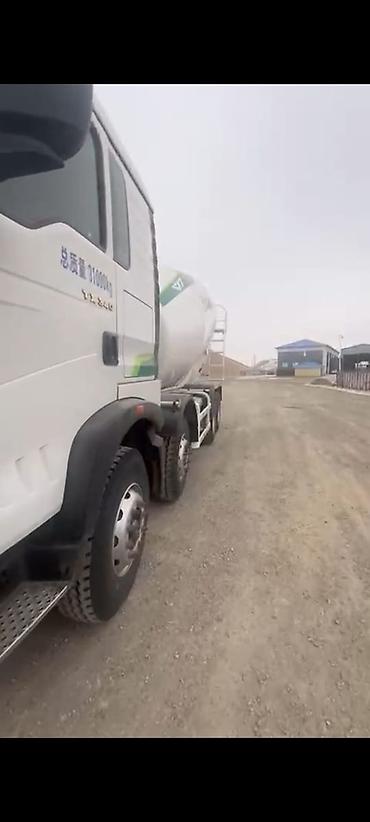 Автобетономешалки: Бетономешалка, XCMG, 2021 г., 12 м3 — 8