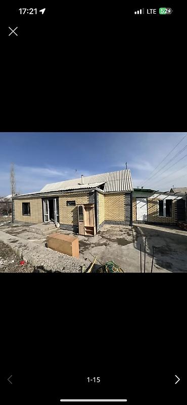 Продаётся одноэтажный кирпичный дом с участком и капитальным at lalafo.kg Продаётся одноэтажный кирпичный дом с участком и капитальным
