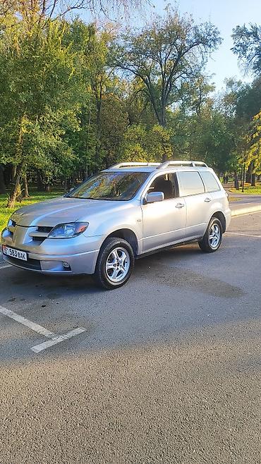 митсубиси оутландер: Mitsubishi Outlander: 2003 г., 2 л, Механика, Бензин, Кроссовер — 2