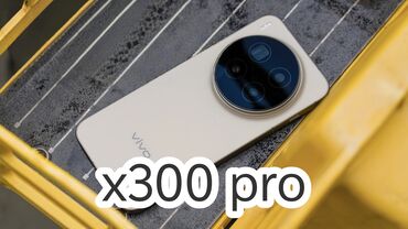 камера видо: Vivo X200 Ultra, Новый, 256 ГБ, цвет - Белый, 2 SIM