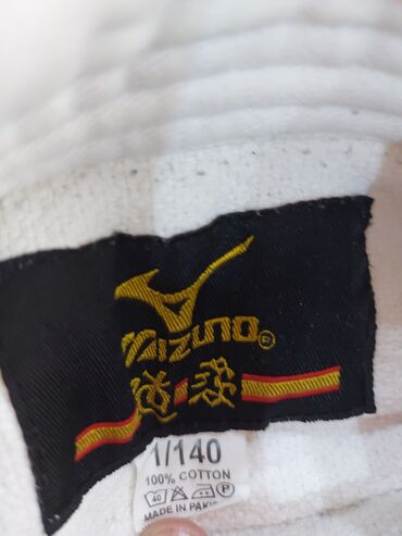 İdman formaları: Judo forması satılır yaxşı vəziyyətdə, original Adidas kəməri
