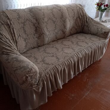 Akkumulyatorlar: Klassik divan, Divan