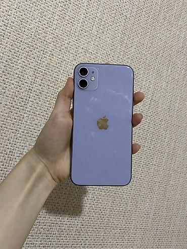 second hand mobile: IPhone 11, Б/у, 128 ГБ, Deep Purple, Чехол, 68 % — 1