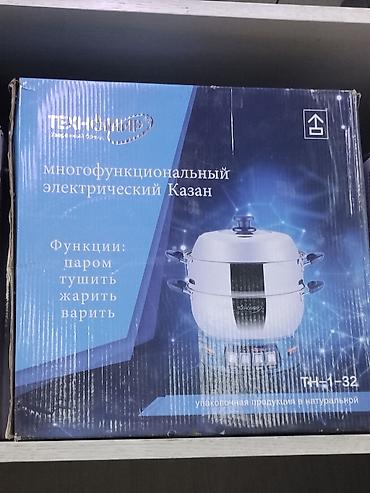 Мультибышыргычтар: Многофункциональный электрический казан Техномир ТН-1-32 Назначение — 1