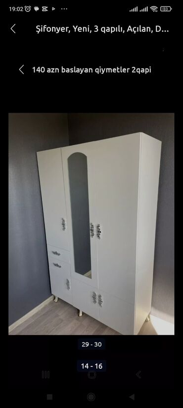 Dolablar: Yeni, Açılan, 3 qapılı Düz dolab, Qarderob, paltar dolabı, Azərbaycan -da lalafo.az — 2 Dolablar: Yeni, Açılan, 3 qapılı Düz dolab, Qarderob, paltar dolabı, Azərbaycan — 2