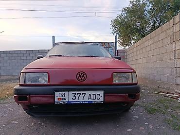 клапан холостого хода: Volkswagen Passat Variant: 1991 г., 1.8 л, Универсал — 2