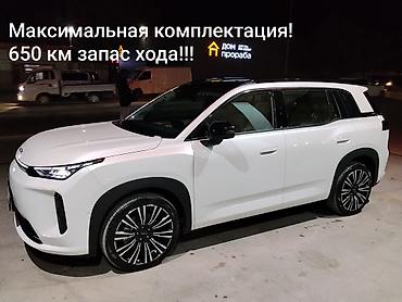 GAC: GAC AION I60 650 Advanced !!! в максимальной комплектации! электро — 1