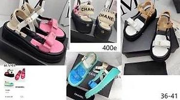 Sandale: LV. CHANEL,PRADA,VENETA,BURBERRY FENDI,TOP SANDALE | Najnoviji model — 14