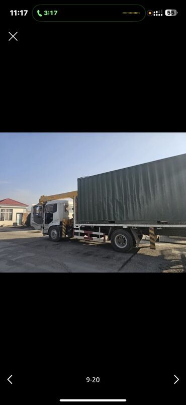 Аренда манипулятора: Сдаю в аренду — 8