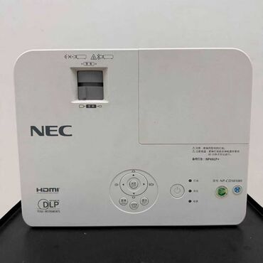 Proyektorlar: İşlənmiş Portativ Proyektor Epson, Ödənişli çatdırılma — 31