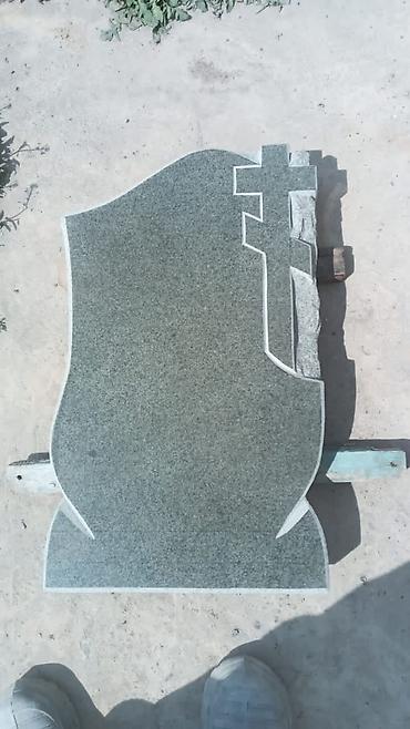 Ритуальные услуги: Ритуальные услуги памятники оградки Изготовление памятников любой — 6