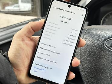 samsung a5: Samsung Galaxy A52, Б/у, 128 ГБ, цвет - Черный, 2 SIM — 4