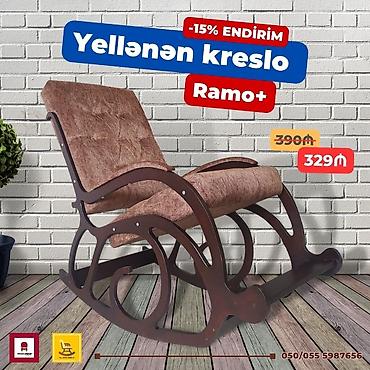 Kreslolar: Yeni, Kreslo-kaçalka, Kredit yoxdur, Şəhərdaxili pulsuz çatdırılma — 2