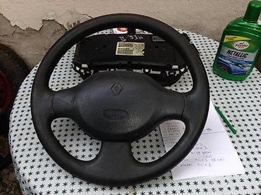 AIR BAG ZA RENO CLIO 2 | Zvati od 8-22h i nedeljom. Kao novi od