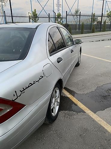 x class: Mercedes-Benz C-Class: 2002 г., 1.8 л, Автомат, Бензин, Седан — 8